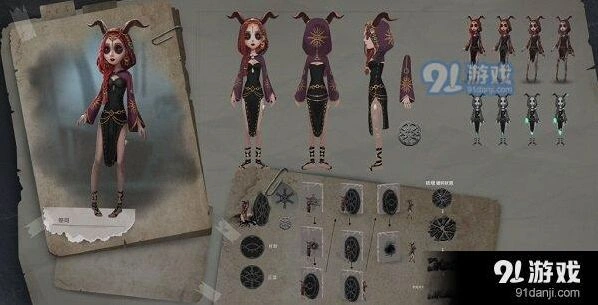 第五人格门之钥机制分析