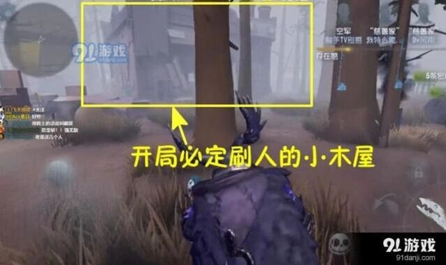 第五人格压迫流打法实战指南