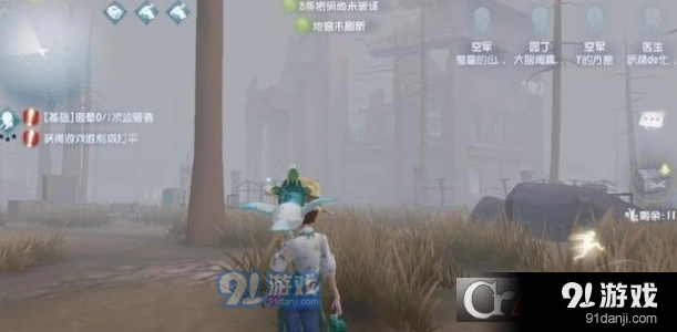 第五人格圣心医院藏身BUG流程指南