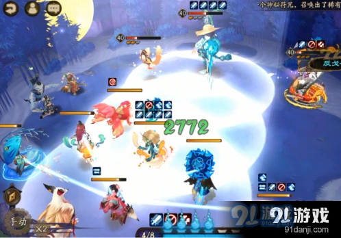 阴阳师河童竞速本怎么通关