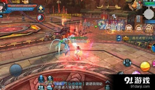 诛仙落星绝阵噩梦难度完整攻略