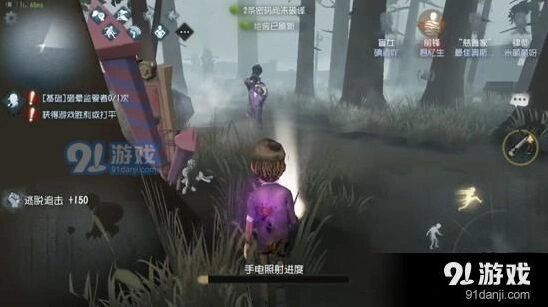 第五人格求生者快速逃生攻略技巧
