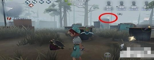 第五人格密码机查找技巧完整指南