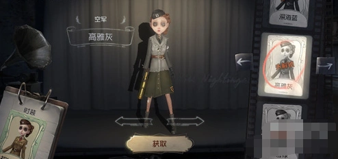 第五人格最强角色排行榜