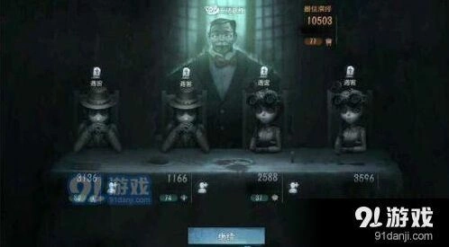 第五人格屠皇最佳玩法 屠皇实战指南