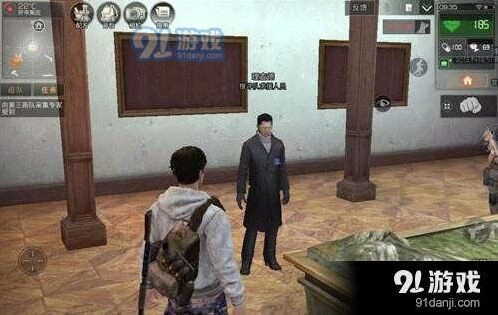 明日之后丧尸围城活动指南