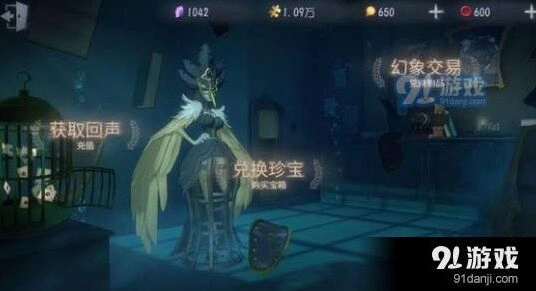 《第五人格》线索上限玩法技巧详解