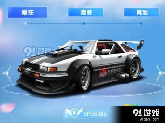 QQ飞车手游AE86全攻略 属性抢先看