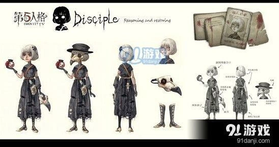 第五人格信徒天赋加点解析