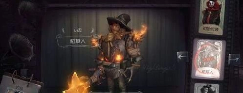 第五人格六一活动欢乐对战新手攻略