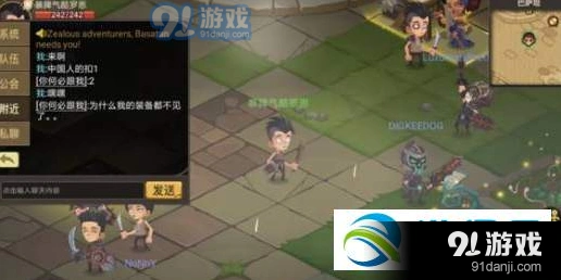 《贪婪洞窟2》被动技能搭配教程