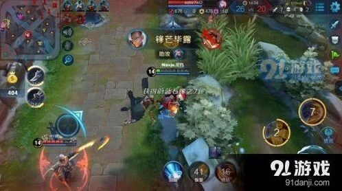 王者荣耀S12赛季达摩边路出装铭文教学