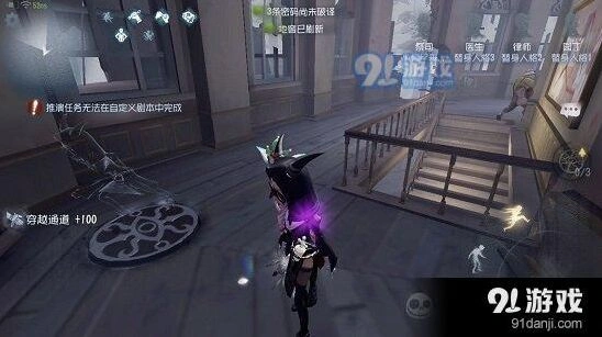第五人格祭司圣心医院技能放置新手教程