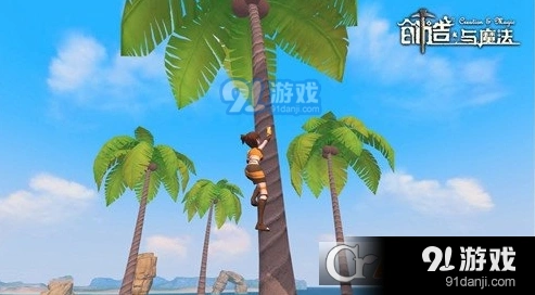 创造与魔法5月31日版本更新 攻略指南分享