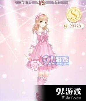 奇迹暖暖重拾童心的旅行高分攻略指南