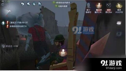 第五人格救人太慢原因分析及其应对方法