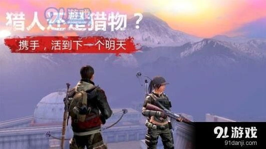 明日之后火箭兵打法进阶指南