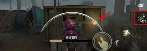 第五人格祭司使用技巧教程指南