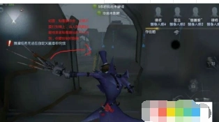 第五人格屠夫窗户攻击教程