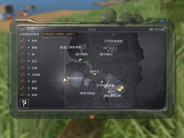 明日之后贝克兹省生存攻略