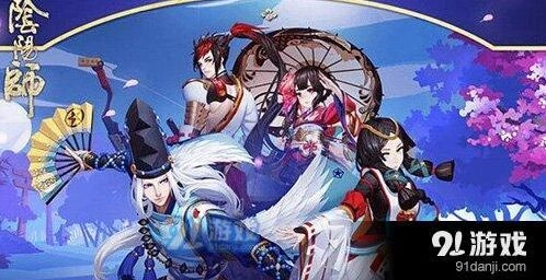 阴阳师御魂获取方法介绍指南