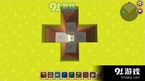 迷你世界钻石矿诱捕陷阱怎么做指南
