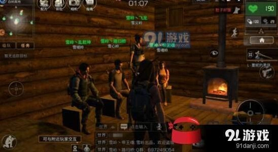 明日之后白树高地制作等级速升指南