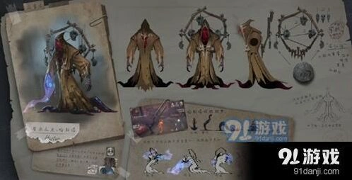 第五人格黄衣之主克制方法分享