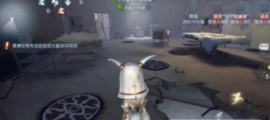 第五人格祭司医院救人图文教程