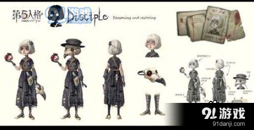 第五人格信徒技能特点