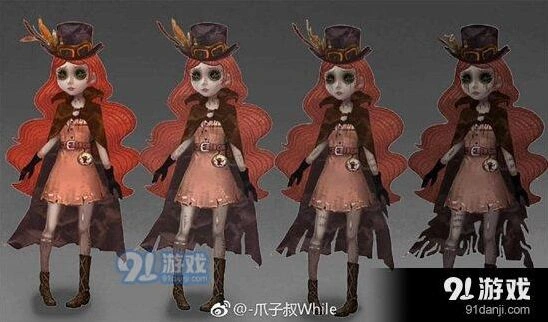 第五人格驯兽师获得攻略全解