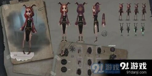 第五人格祭司明日之辉获取方式