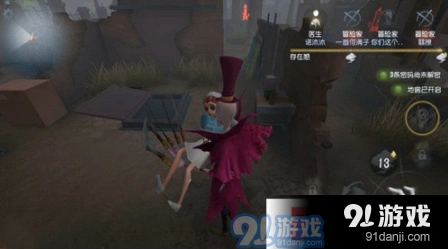 第五人格堕天使卡尔技能攻略玩法分享