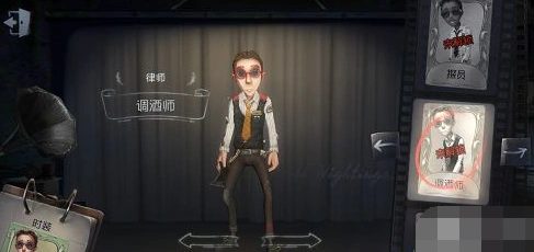 第五人格调酒师时装获取教程 商城购买碎片兑换