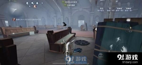 第五人格祭司偷渡VIP房技巧全览