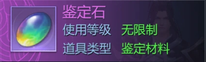 九灵神域积分商城礼包全览，兑换技巧分享