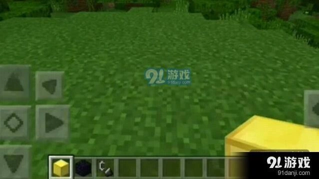 我的世界黄金传送门图文攻略