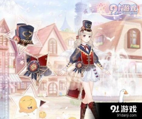 奇迹暖暖童星巡礼套装获取指引