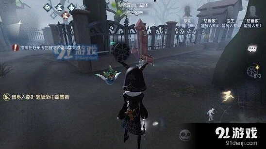 第五人格祭司红教堂技能放置技巧