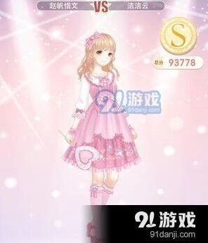 奇迹暖暖重拾童心的旅行搭配教程