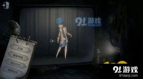 第五人格盲女怎么玩 破译流天赋方案