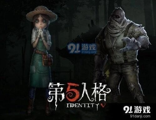 第五人格监管者应对技巧分享