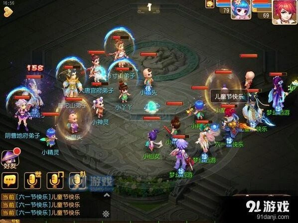 梦幻西游斗娃大赛攻略全解