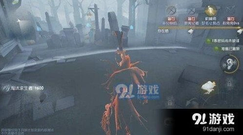 第五人格杰克雾区玩法攻略