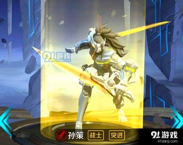 王者荣耀孙策技能机制介绍