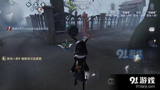 第五人格祭司红教堂地图实战技巧