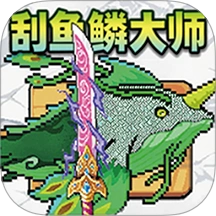 钓鱼佬模拟官方最新版-1.0