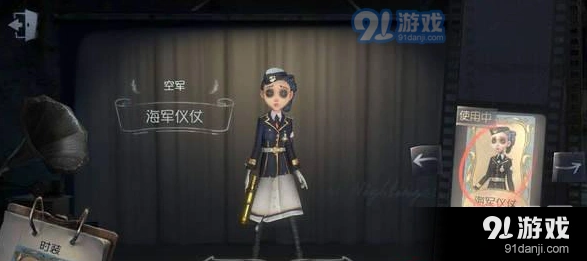 第五人格玛尔塔怎么玩 新版空军教程