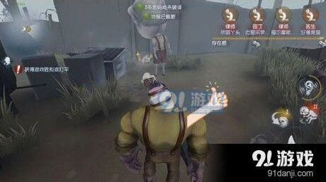 第五人格崩坏天赋版本改动说明