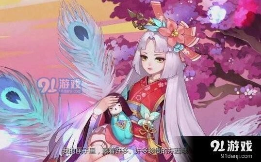 《阴阳师》控制肉盾流阵容推荐